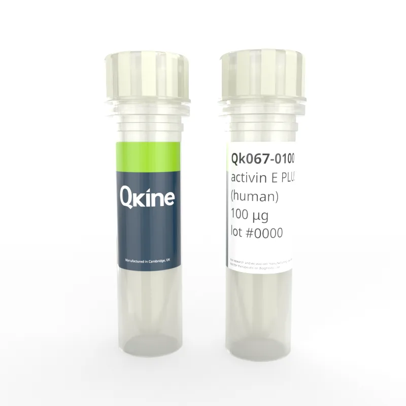 Vial image
